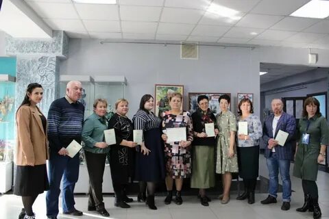 Региональные курсы