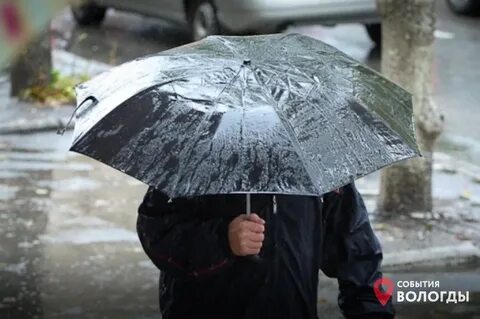 Завтра похолодает