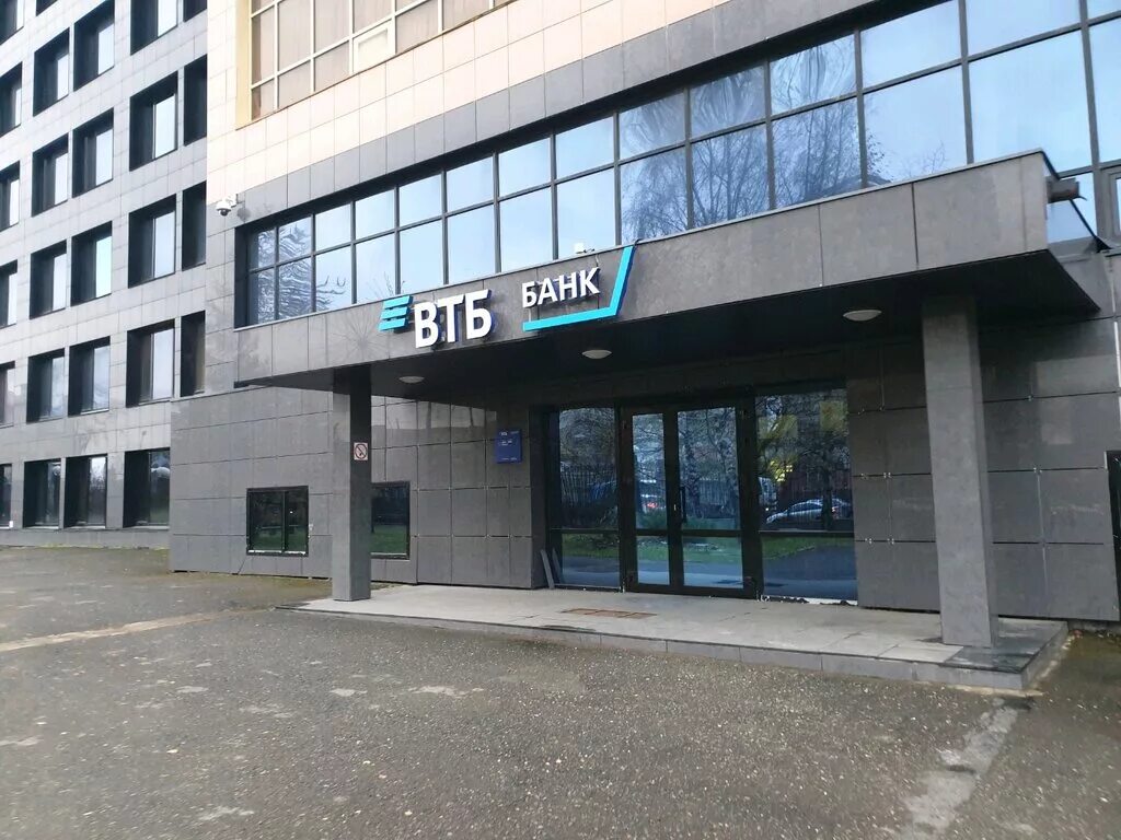 Фото: Банк ВТБ, банк, ш. Космонавтов, 115, Пермь - Яндекс Карты