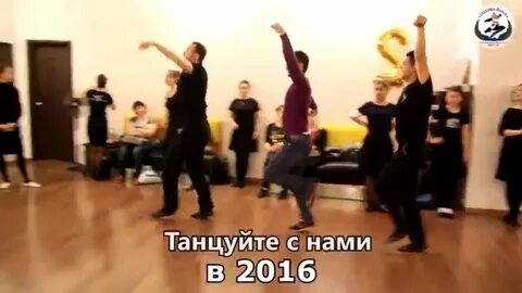 Учат в школе лезгинка