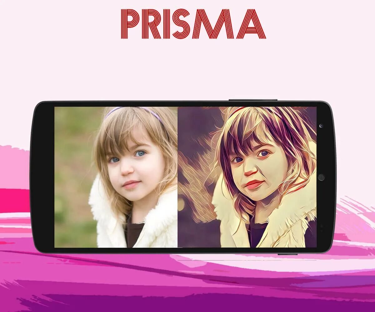 Prisma nest. Prisma. prisma art. prisma photography. группа prisma.