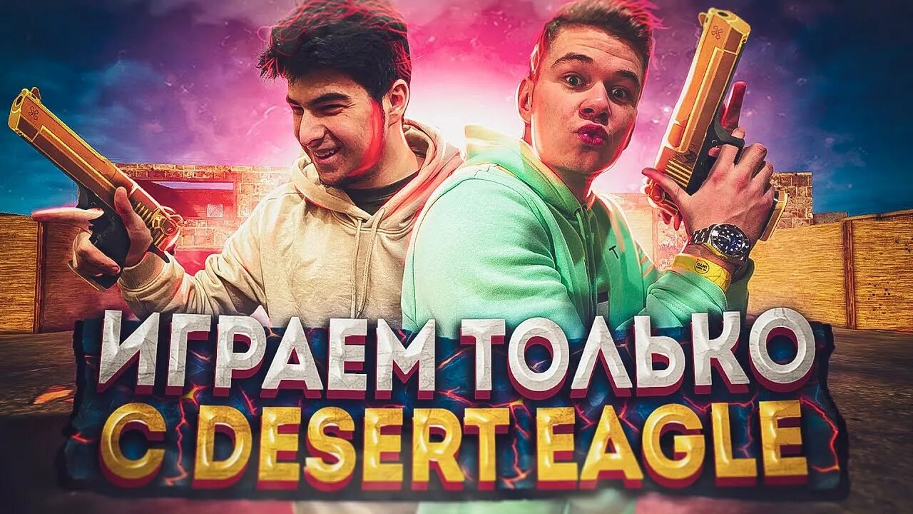 Тренер по стендофф 2. Нави тренер в стендофф 2. нави тренер мага. navi тренер по standoff 2. фото navi тренер стандофф 2.