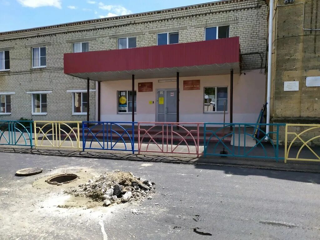 Пономарева 1. Пономарева 1. Пономарева 1. Пономарева 1. Пономарева минск.