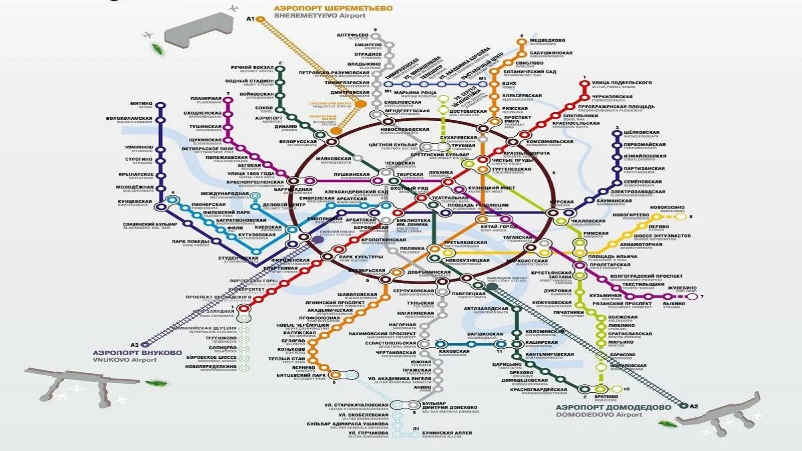 Москва шереметьево какое метро. Схема метро Москвы аэропорт Домодедово. Карта метро Москвы с аэропортами Внуково. Карта Московского метрополитена аэропорт Внуково. Карта Внуково аэропорт ближайшая станция метро.