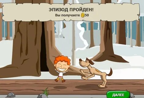 Урок игра загадки