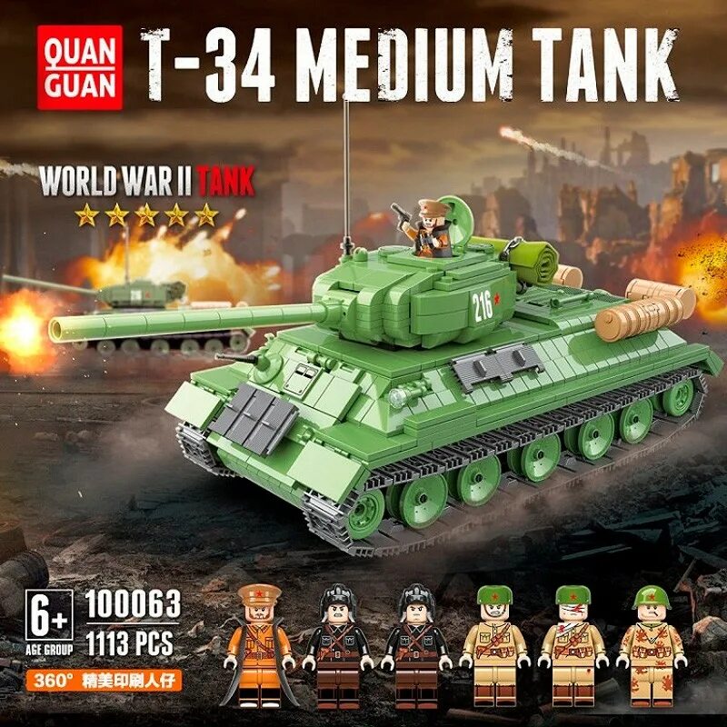 Конструктор т34. Quan guan т34 85 конструктор. лего quan guan т34. конструктор quan guan война. лего guan guan ww2 ссср.
