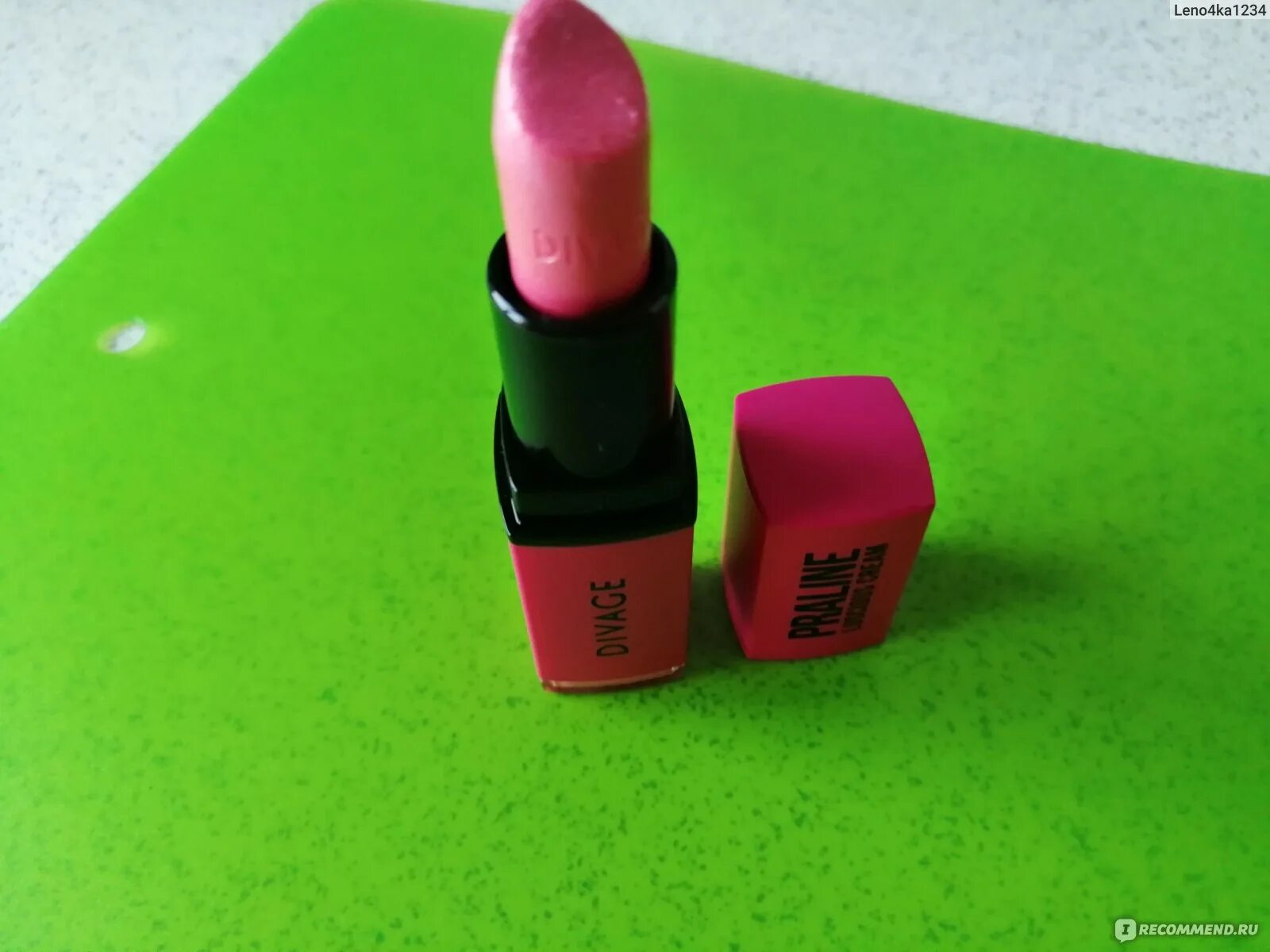 Плюшевая помада диваж. Диваж пралине. помада divage praline luscious. помада divage praline luscious cream. помада диваж пралине палитра цветов.