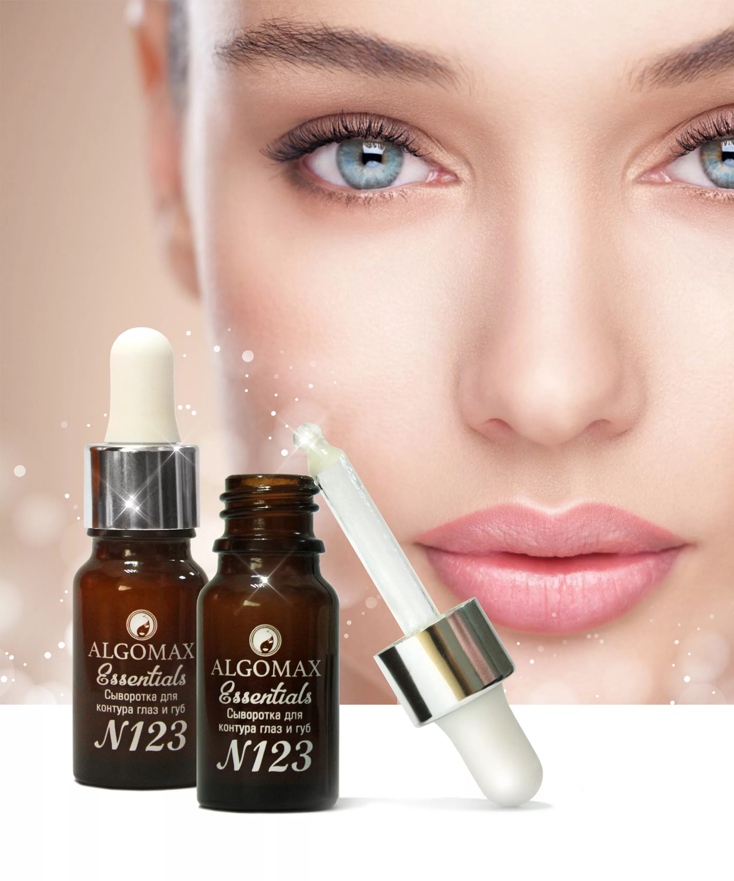 Пептиды шелка. Пептиды шелка. Крем пулана. Шелковая пептидная маска. Спрей кератиновый для волос летик.