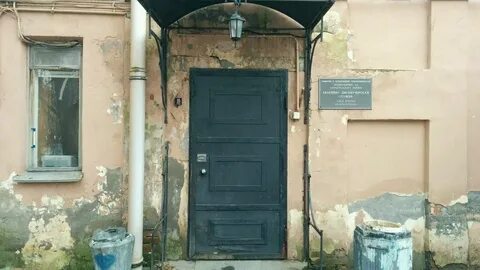 Жилкомсервис петроградский