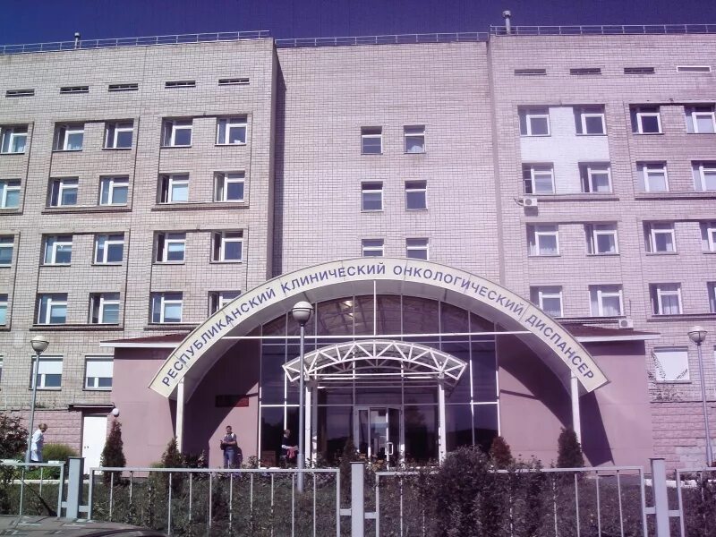 Труда 3 карта. Больница на труда 3 ижевск. онкологический центр ижевск. ижевск ул труда 3. онкологический центр город ижевск улица труда 3.