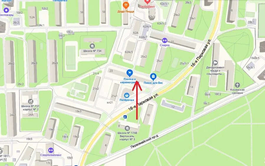 Парковая улица москва на карте. Сколько парковых улиц в москве. Улица парковая на карте. Ул 11 парковая д 32 кор. Северное измайлово на карте москвы.