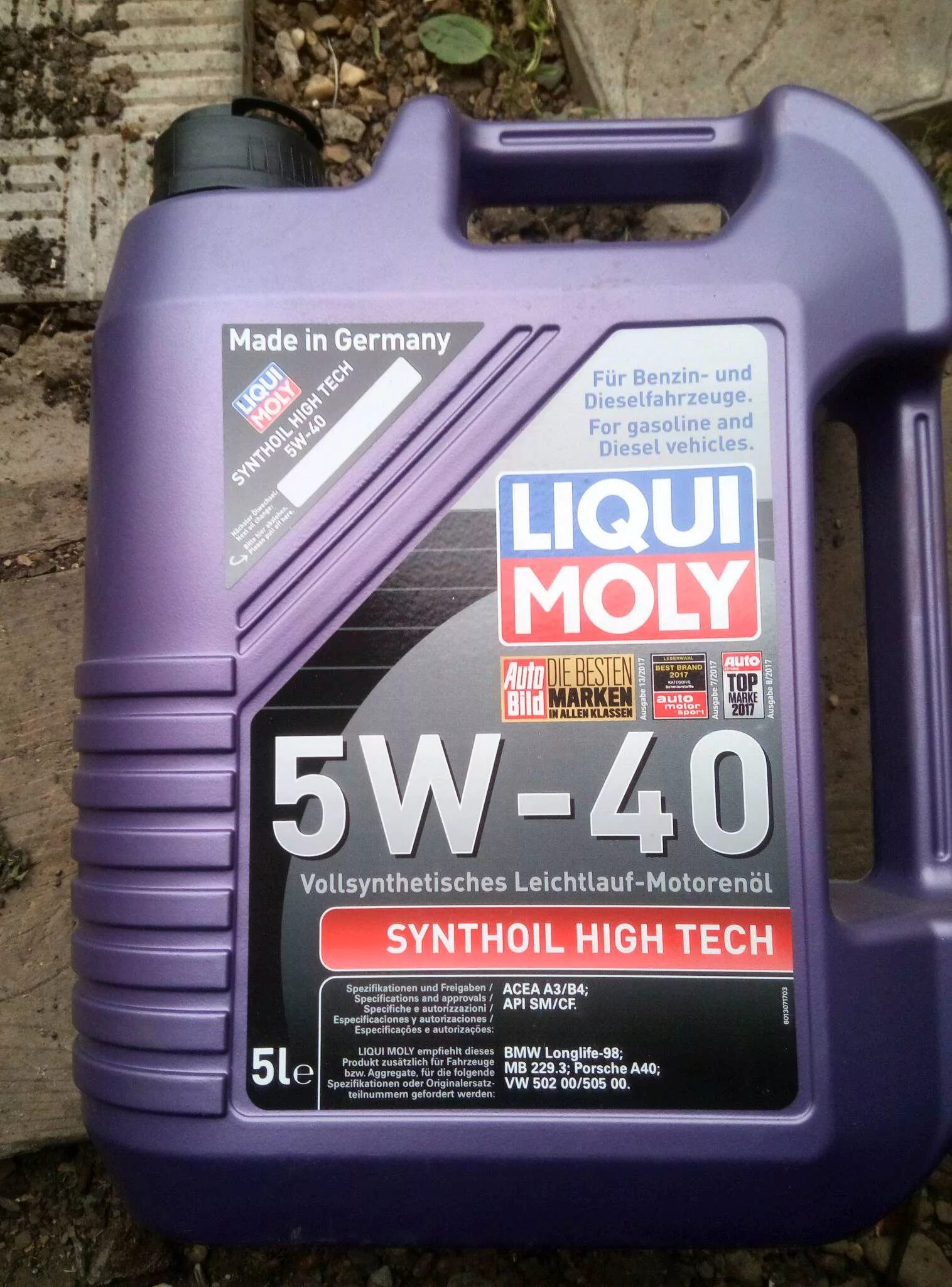 Liqui Moly 5w40 High. Liqui Moly 5w40 High Tech. Liqui Moly Synthoil High 5w40. Ликви Молли синтетика 5 w 40.