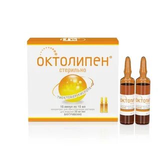 Октолипен побочные эффекты