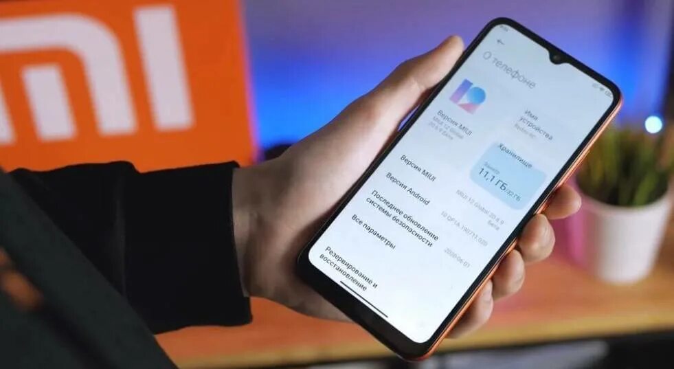 Функция nfc xiaomi. Redmi 9 nfc. xiaomi redmi 9c nfc. realme 9c nfc. xiaomi redmi 9 c nfc обзор.