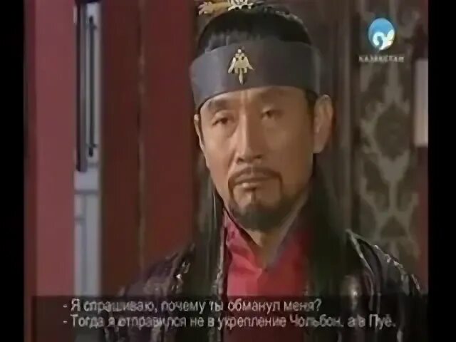 Құйынды мекен қазақша толық