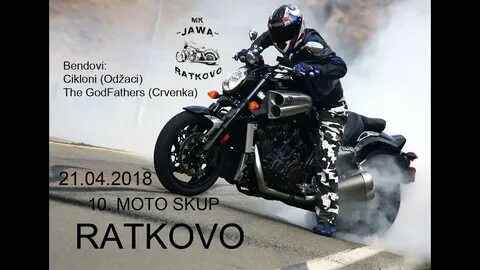 Мотоцикл транспортной