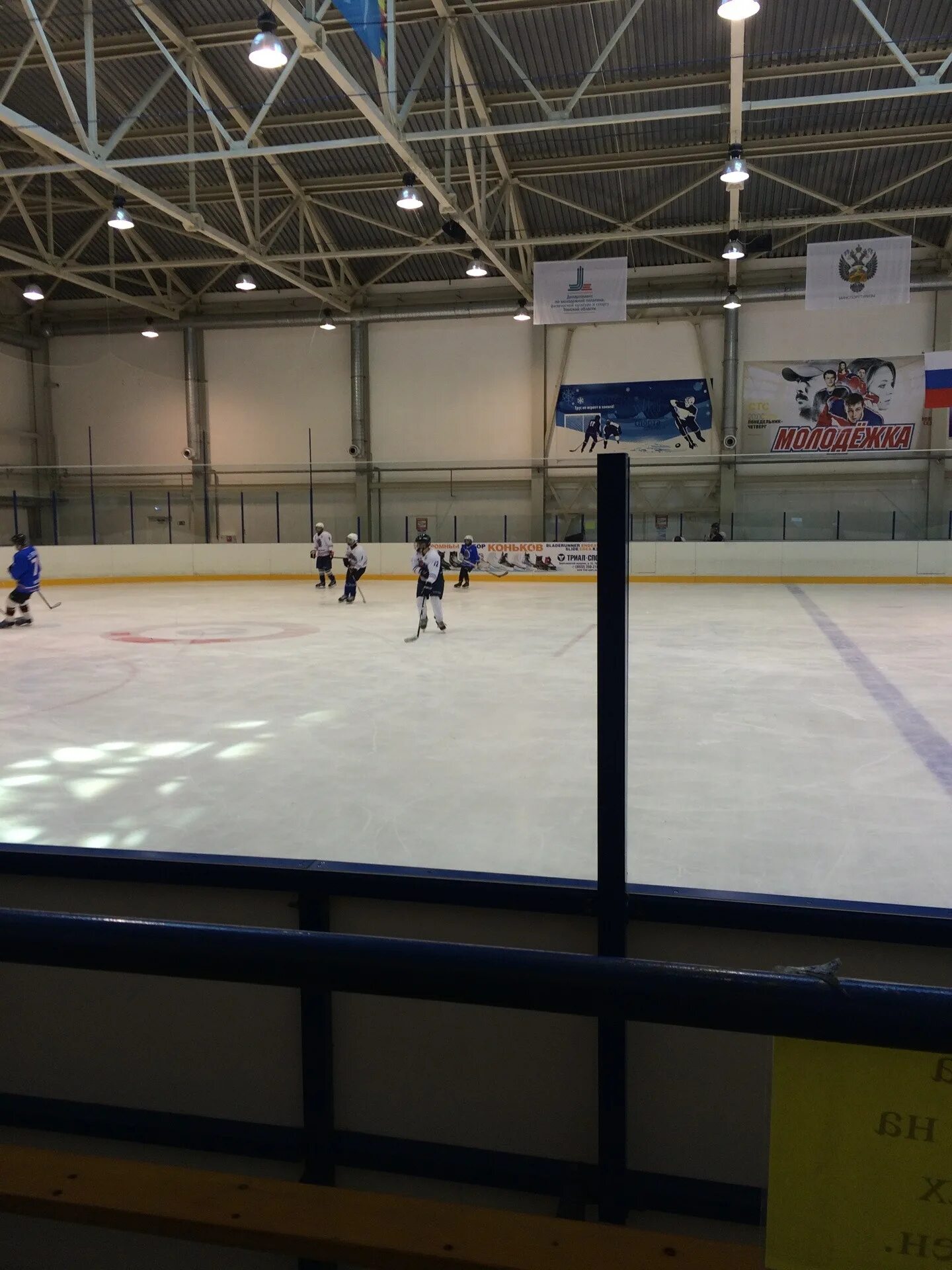 Спорткомплекс кристалл. Кристалл тольятти. Спорткомплекс кристалл тольятти. Кристалл нальчик спорткомплекс. 51, к.