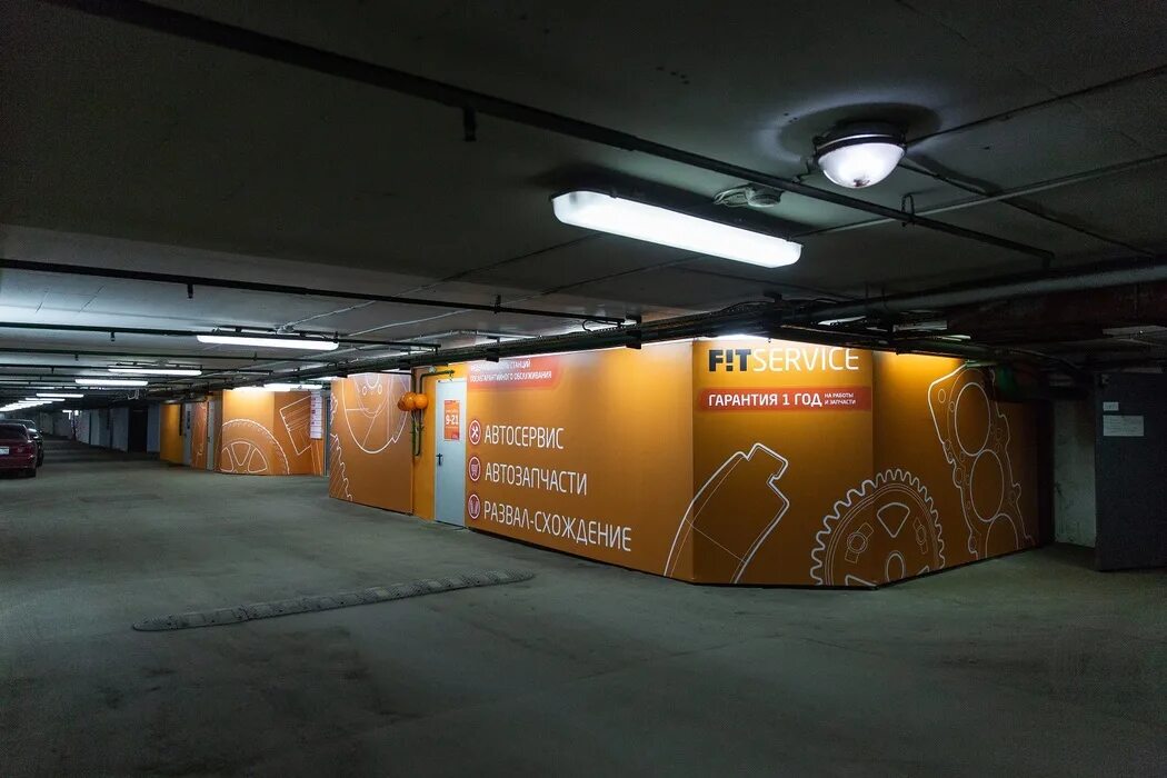FIT SERVICE, автосервис, автотехцентр, ул. Верхние Поля, 2, Москва - Яндекс Карт