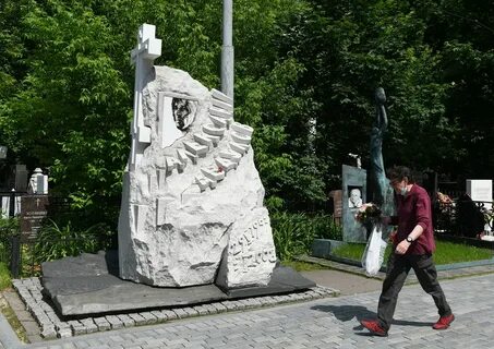 Воля королев