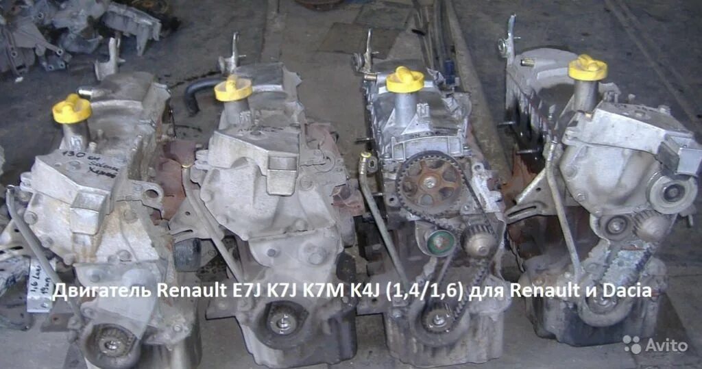 Логан двигатель 1.4 k7j. Двигатель Renault k7m. Двигатель Логан 1.6. ДВС Рено Логан 1.4 8 клапанов.