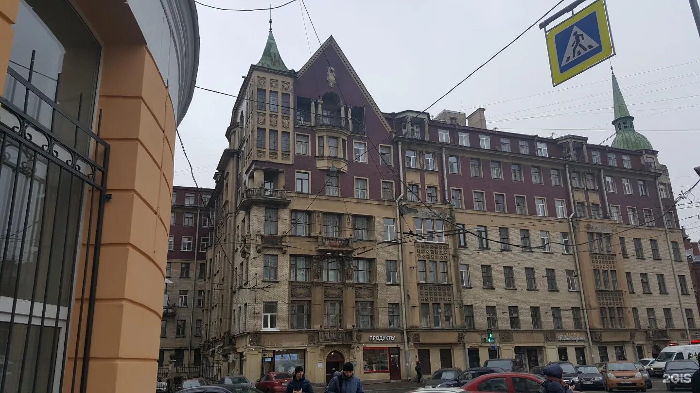 Старорусская 8. Доходный дом полежаева спб. Старорусская д 8. Старорусская 8. Старорусская д 8.