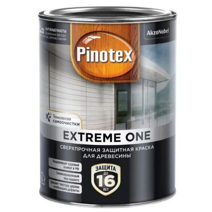 Pinotex для дерева для наружных. Пинотекс экстрим серебристый ясень. pinotex extreme one. краска пинотекс экстрим. лазурь pinotex extreme.