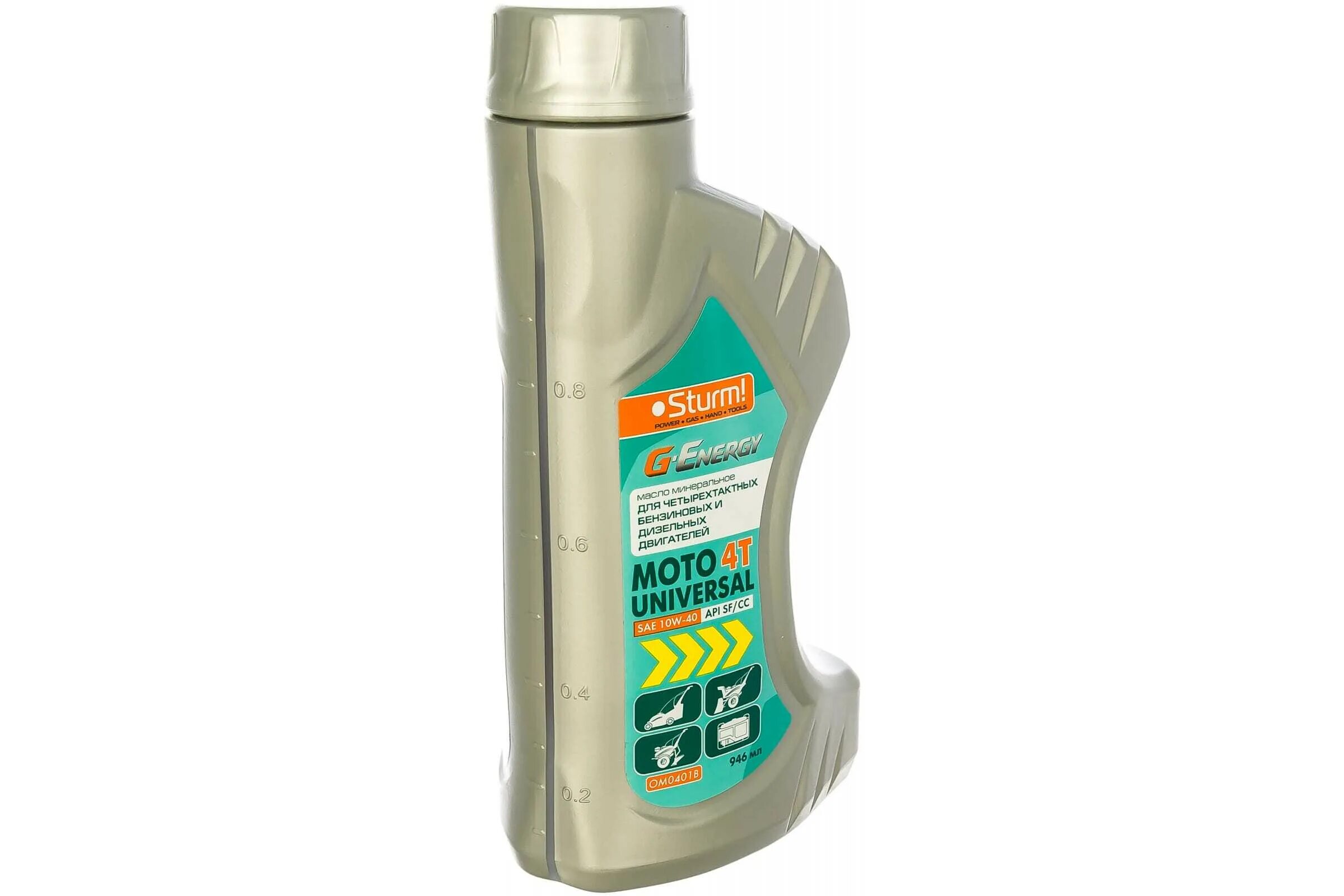 Масло gazpromneft premium a3. Масло sturm 2т. Масло 4-тактное g-energy sturm. Sturm масло 2т g energy. Масло sturm! om0201b.