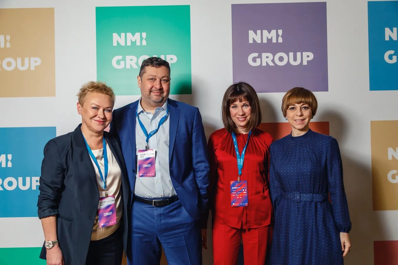 Отзыв про группы. NMI Group. NMI Group лого. Ростелеком NMI Group.