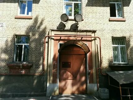 67 судебный участок