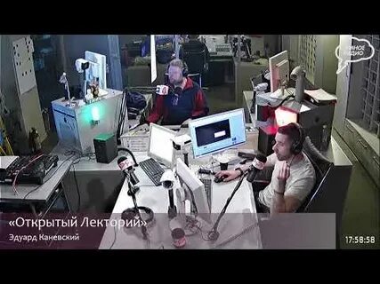 Серебряный прямой эфир