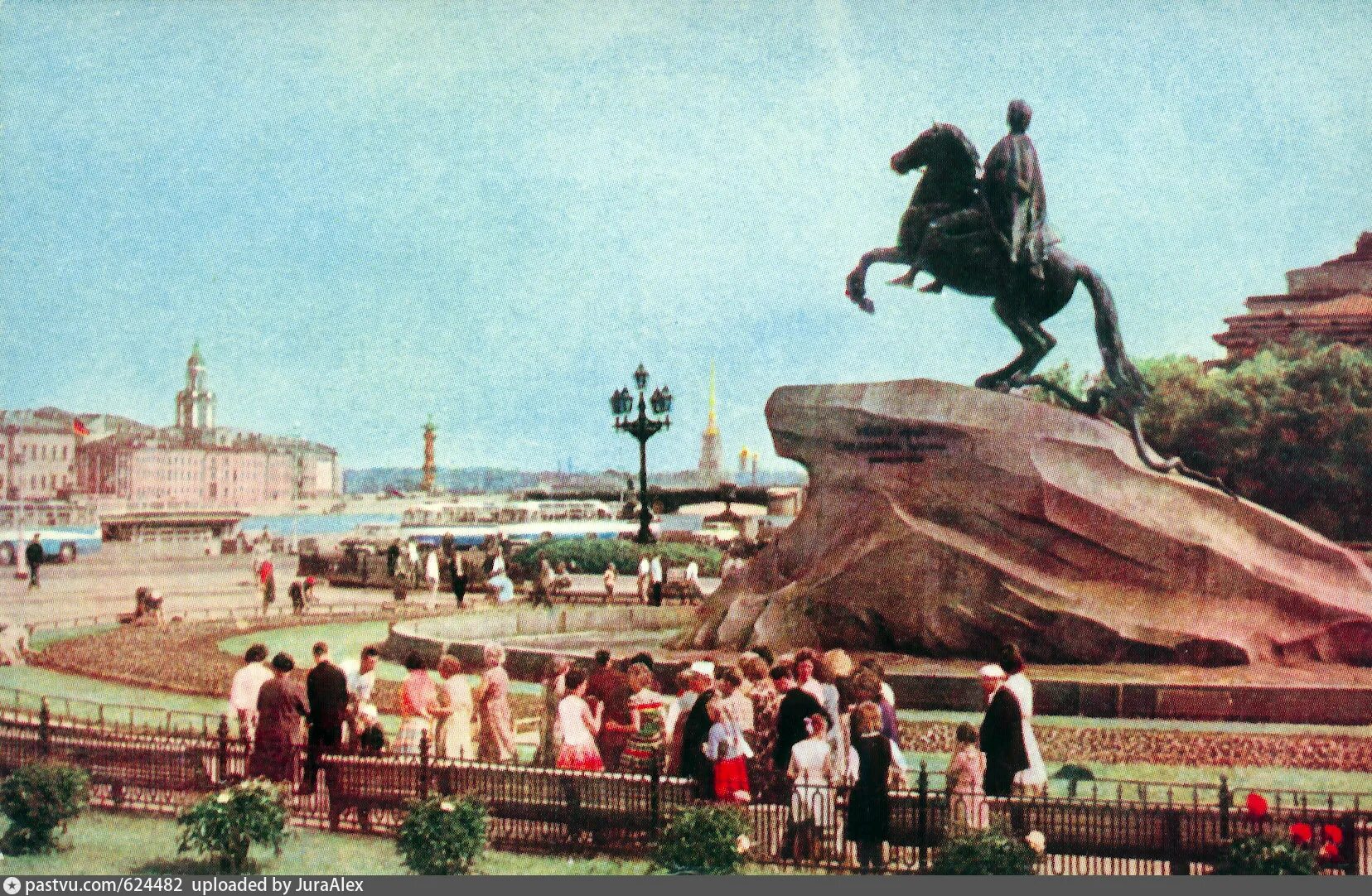 Площадь петра 1 санкт петербург. Медный всадник памятник Петру 1. Памятник Петру 1метный всадник. Памятник Петру 1 в Ленинграде.