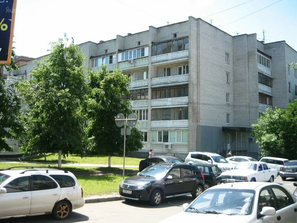 Ул радищева д. Ул радищева д 2. И первушина екатеринбург. Россельхозбанк саратов радищева 65/2. Ул радищева 23а саратов.