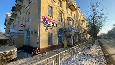 Герцена 61