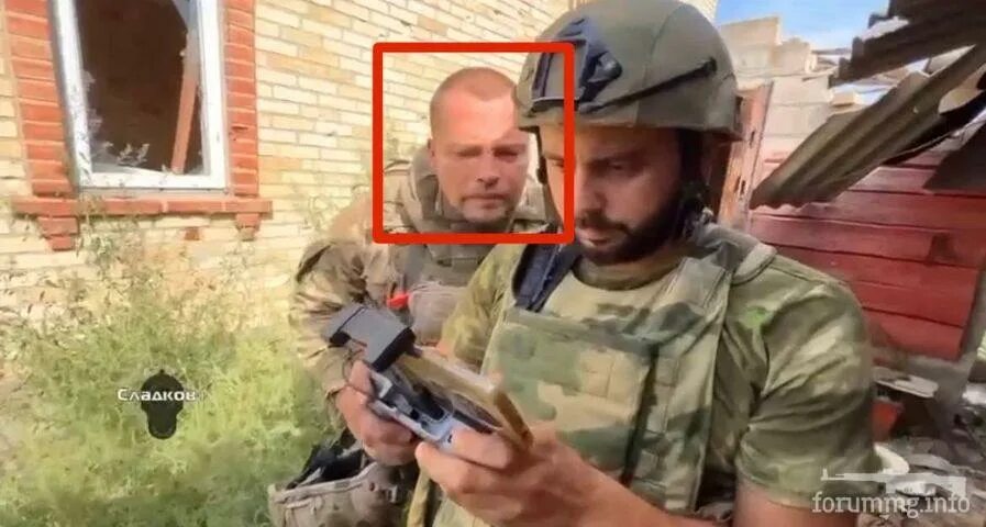 Мильчаков живодер. Мильчаков живодер