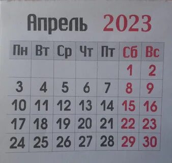 Выходные в ноябре в башкирии