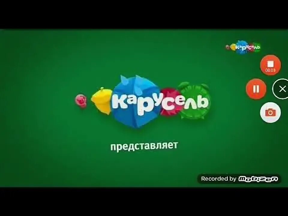 Карусель телеканал логотип. Канал карусель осень 2015. Карусель 2014 спонсоры. Реклама карусель 2022. Карусель 2015.