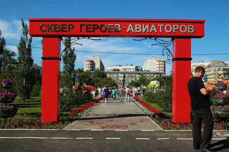 Сегодня отмечается Международный день памятников ПУЛЬС LIVE ОМСК Дзен