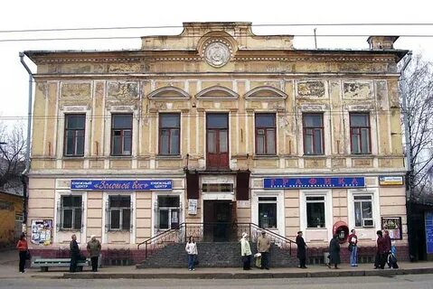 Где улица ленина