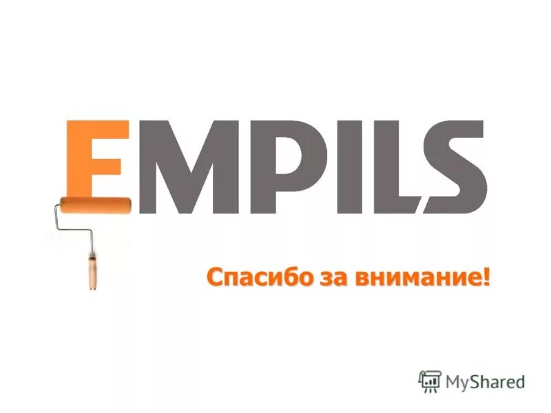 Работа в т б м