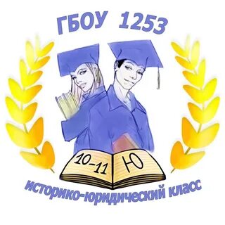 Школа no 1253
