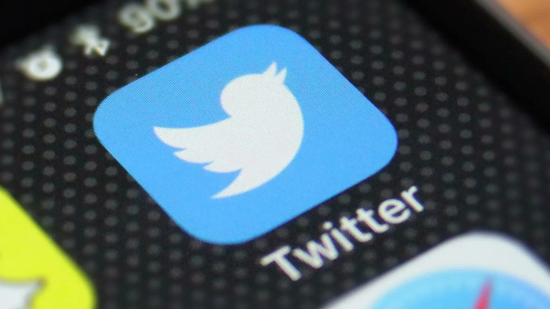 Что такое twitter