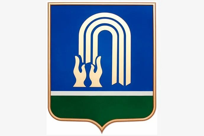 Г октябрьск рб. Герб города октябрьский республика башкортостан. эмблема города октябрьский башкортостан. герб октябрьского башкортостан. герб города октябрьский.
