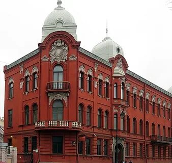 Магазин красный история