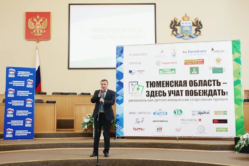 ободчук андрей шахматы. евгений колесов книги. учись побеждать. учим побеждать. нти эмблема.