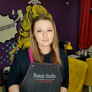 Beauty studio 1