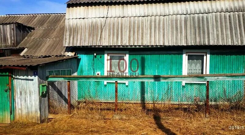 Дома в кочево пермский край. Село юрла пермский край. Село юрла улица южная. Кочево пермский край. Село юрла.