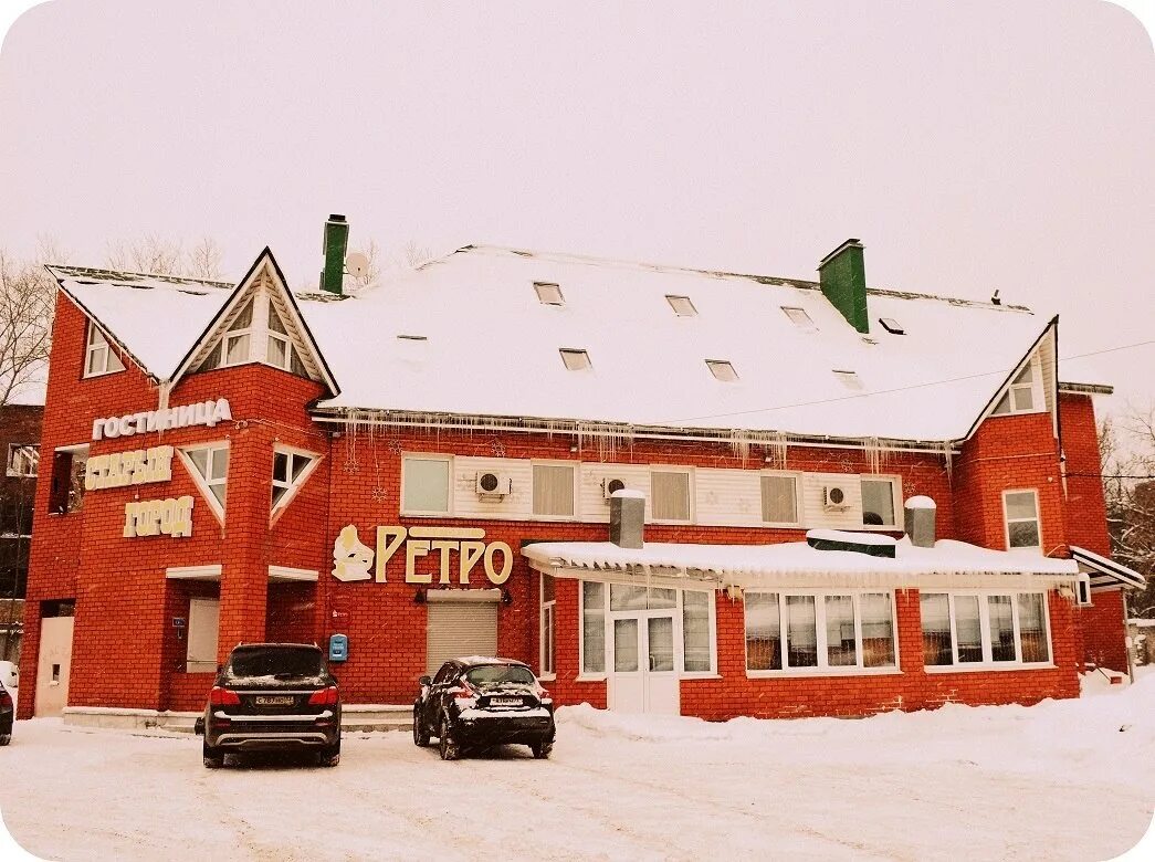 Ресторан ретро. Ресторан ретро ковров. кафе ретро ковров. ресторан ретро город ковров. ретро ресторан.