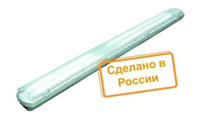 Светильник светодиодный дсп 40вт. Светильник led дсп 1200 40вт. светодиодный светильник &quot;прозрачный&quot; led дсп 1200 4000лм 40вт 6000к ip65 tdm. светильник светодиодный дсп-40 40вт ip65. светодиодный светильник led дсп 1200 3500лм 40вт 6000к ip65.