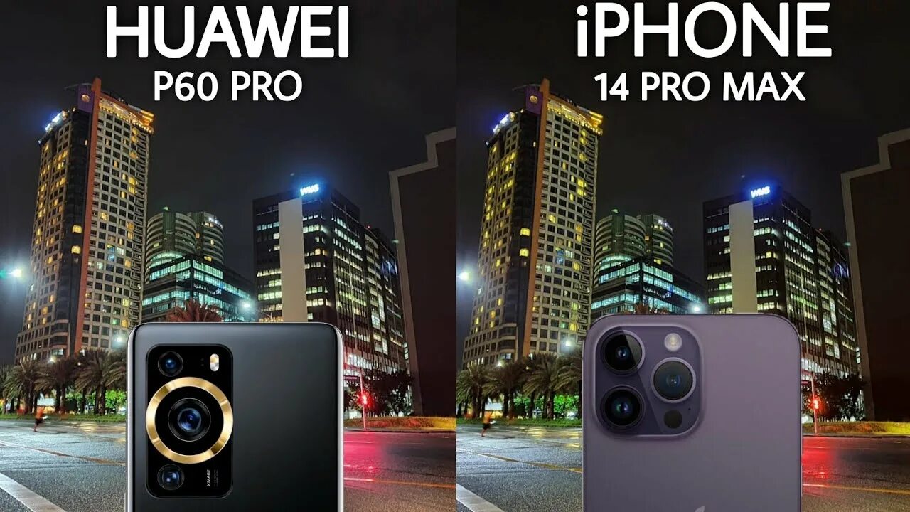 Хуавей про 60 камера. Huawei p60 Pro камера. Huawei p60 Pro vs iphone 14 Pro. Айфон 14 камера. Huawei p60 Pro обзор.