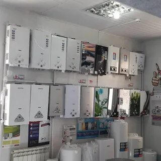Магазин газовых колонок
